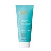 Moroccanoil 모로칸오일 스무딩로션 75ml Moroccan Oil Smoothing Lotion 75ml