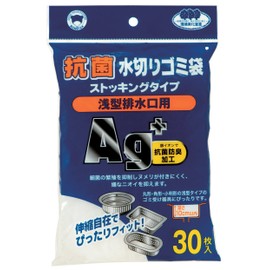 Bonster Antibacterial Drainage Bags, 30 Pack, Stocking Type, For Shallow Drains, Ag+ Silver Ion, Antibacterial and Deodorizing Treatment, Stretchable, Fits Perfectly Round, Square and Oval Types M-237