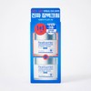 Real Barrier Extreme Cream 70ml x2 for sensitive skin /