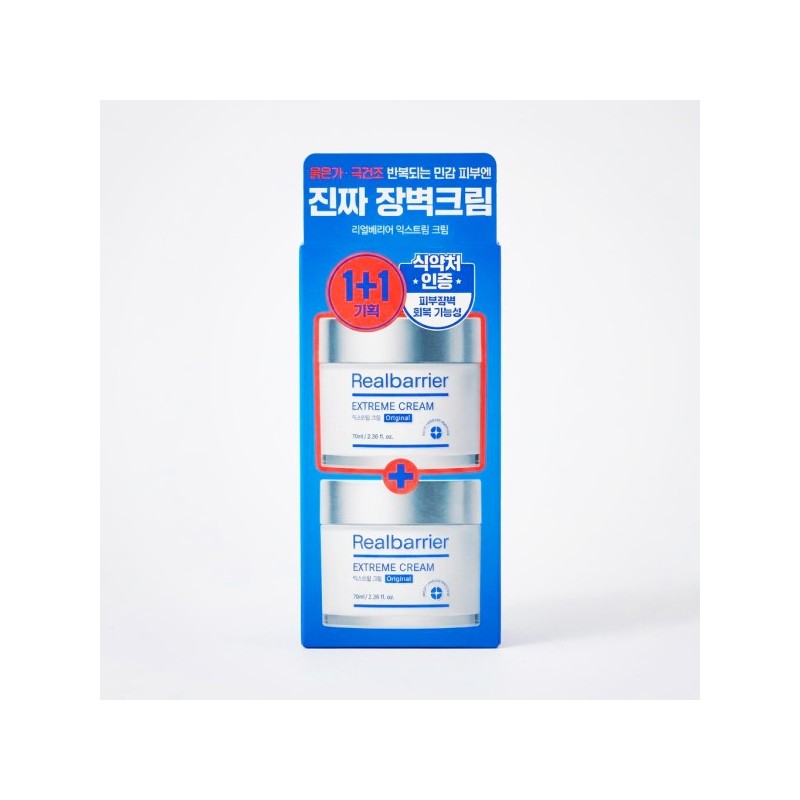 Real Barrier Extreme Cream 70ml x2 for sensitive skin /