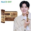 NutriD-Day 뉴트리디데이 다이어트 카페빼네 아메리카노맛 30포 x 1박스 NutriDay Diet Cafe Bbaene Americano Flavor 30 Sachets x 1 Box