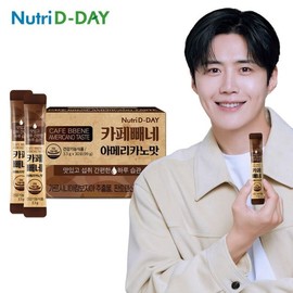 NutriD-Day 뉴트리디데이 다이어트 카페빼네 아메리카노맛 30포 x 1박스 NutriDay Diet Cafe Bbaene Americano Flavor 30 Sachets x 1 Box