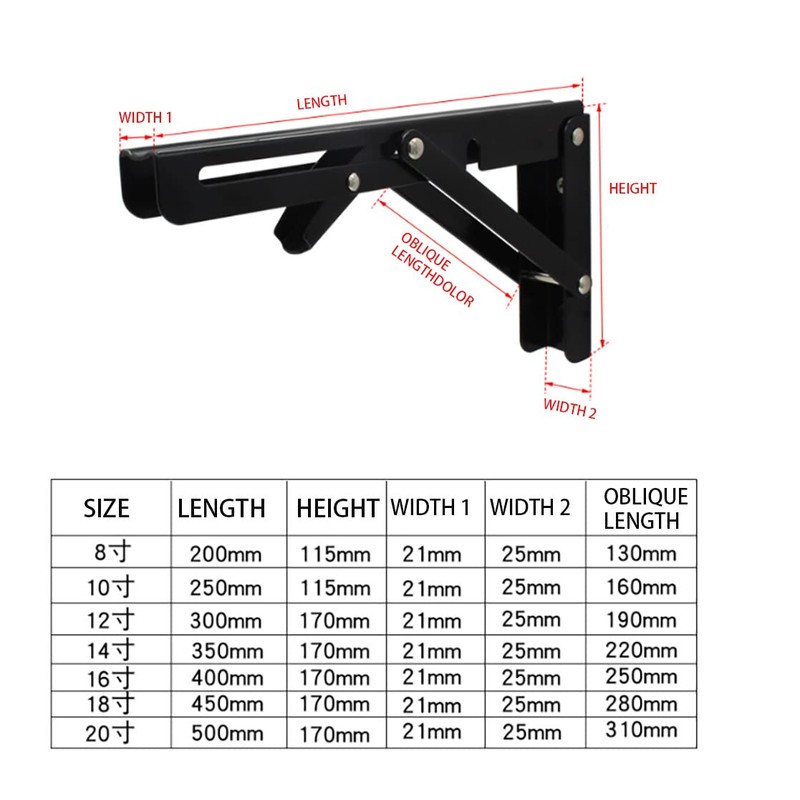 Black Folding Shelf Brackets Max. Load 220 lb, Heavy Duty