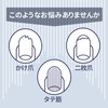 Nail Coat, Looks Like Yourself, 0.3 fl oz (10 ml),