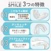 Premium SMILE Smile Laboratory Mouthpiece for Kids Soft (S)