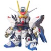 BB Warrior 288 Strike Freedom Gundam