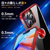 Aquos R5G Case with Ring Clear SH-51A SHG01 Case, TPU