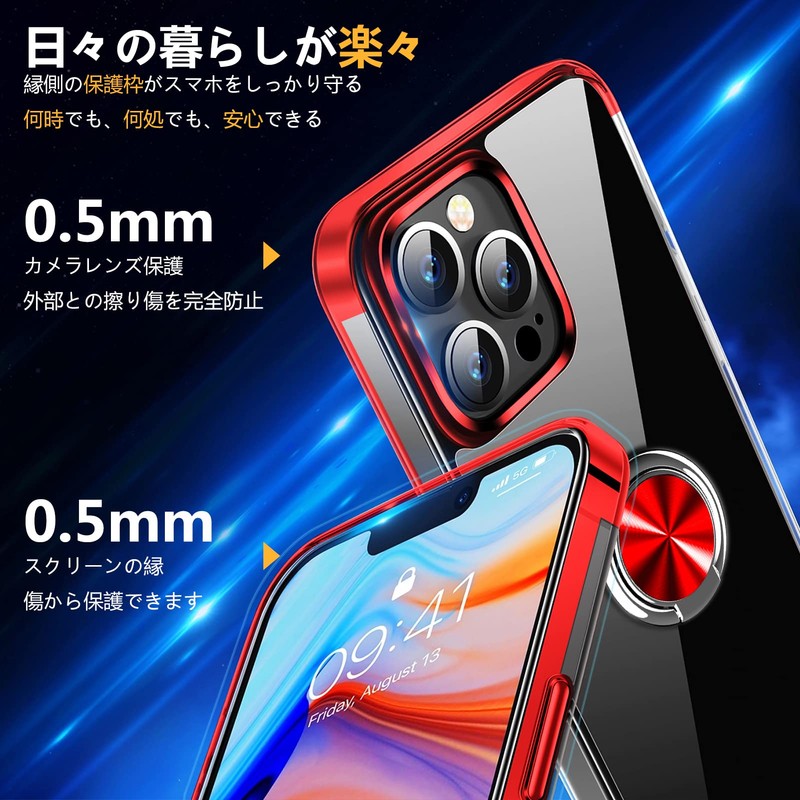 Aquos R5G Case with Ring Clear SH-51A SHG01 Case, TPU