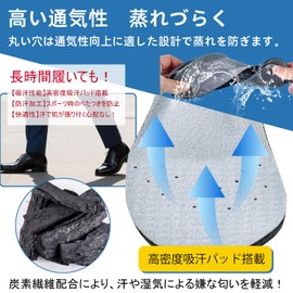 Meidlan インソール 衝撃吸収 アーチサポート, 超軽量 スポーツ用, 2足4枚セット, 立ち仕事用 (グレー, M(23.5-26.5cm向き))