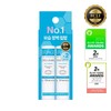 Uriage Stickrevre Original Moisturizing Lip Balm 2-Piece Special (4g +