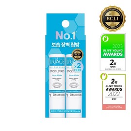 Uriage Stickrevre Original Moisturizing Lip Balm 2-Piece Special (4g + 4g) / 유리아쥬 스틱레브르 오리지널 보습 립밤 2입기획 (4g +4g)