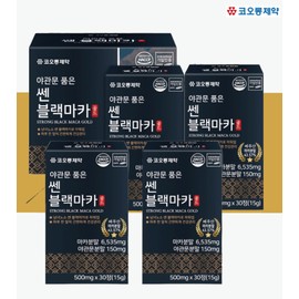 Black Maca Effectiveness Night Gateway Taurine Octacosanol 4 Months / 블랙마카 효능 야관문 타우린 옥타코사놀 4개월