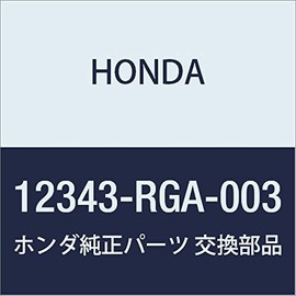 Honda (Honda) Genuine Parts si-rusetuto hetudokaba-puragupaipu