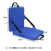 Cojín Plegable Para Silla, Cojín De Estadio Con Respaldo