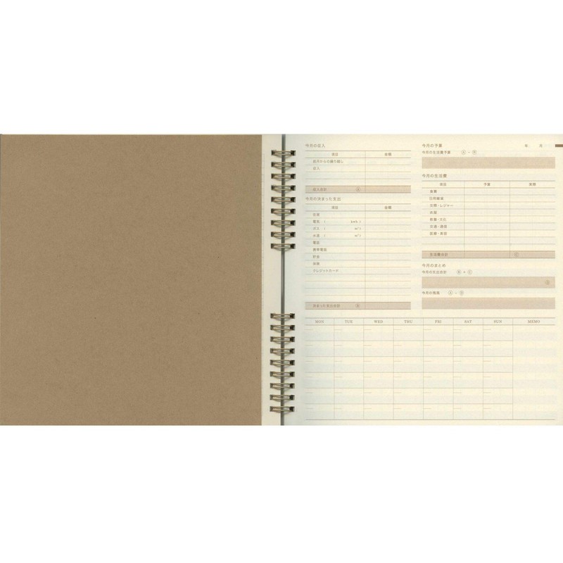 Budget Book Housekeeping Book paヴxo Black [CP014]