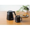 THERMOS Vacuum Insulated Coffee Server 720ml Black All Parts Dishwasher-Safe