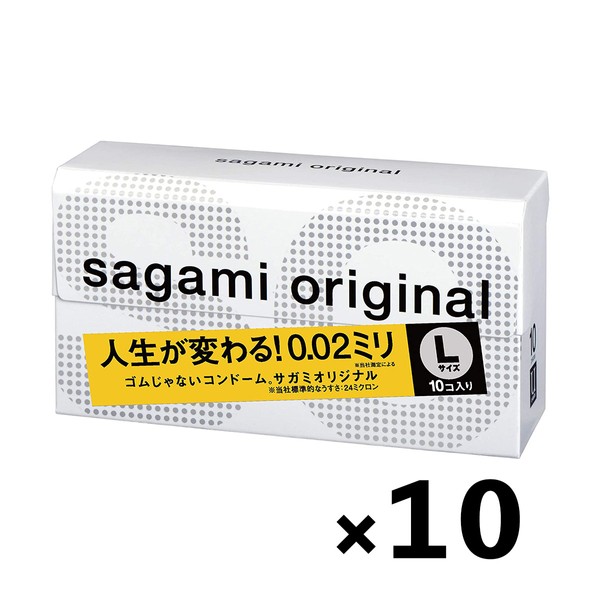 Sagami [Set of 10] Sagami Original 002L Size Condom 10 pieces