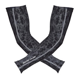 Daiichi Seiko MC Cool Mover Arm Cover, Large, Camo