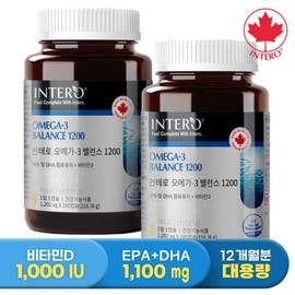 Intero Canada Omega 3 Balance 1200 180 Capsules X 2 Bottles (12 Month Supply) / 인테로 캐나다 오메가3 밸런스 1200 180캡슐 X 2병 (12개월분)