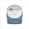 flicka nail arts Mont Blanc FG-s003
