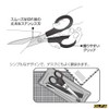 オルファ(OLFA) リミテッドSC ハサミ Ltd-10