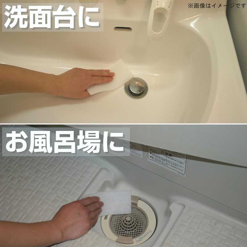 Nippon Denso T-105 One-Use Kitchen Scourer Sponge, Scouring Sponge, Cut