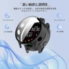 For Garmin Forerunner 970 47mm ケース YAJOJO 保護 ガラスフィルム 一体型
