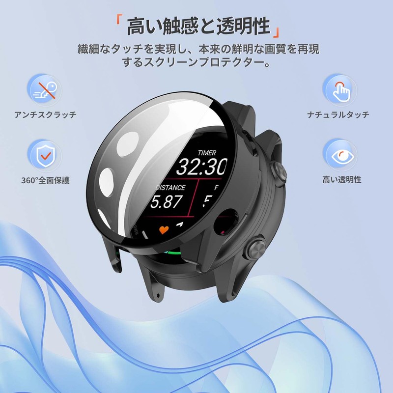 For Garmin Forerunner 970 47mm ケース YAJOJO 保護 ガラスフィルム 一体型