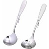 Shimomura Planning Ladle, Set of 2, for Pots, Dishwasher-Safe, Perfect