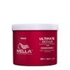Wella Professionals Ultimate Repair Mask 500 ml