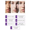 Eclat Dutin Double First Essence 92ml / 에끌라뒤땅 더블 퍼스트