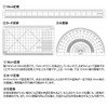 Modelers T037 Filmic Gauges A Set for Black Plastic Models