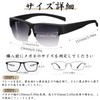 Rimerakea Polarized Over Sunglasses, Can Be Attached to Glasses from