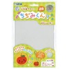 Gintou Sangyo 101-070 Chijimi-kun Transparent