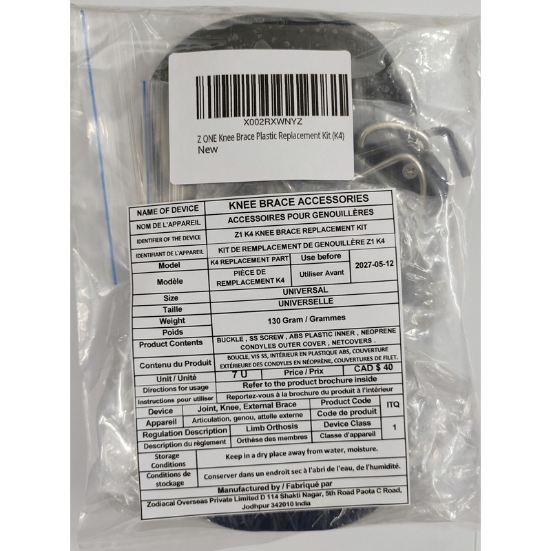 Z ONE Knee Brace Plastic replacement Kit (K4)