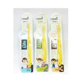 10 Lion Kids Safety Toothbrushes Choose 1, level 1, 10