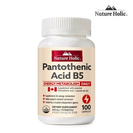 Nature Holic Pantothenic Acid B5 1 bottle 100 capsules / 네이처홀릭 판토텐산 B5 1병 100캡슐