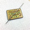 I Solemnly Swear A Lot Enamel Needle Minder