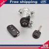 BestSensor IGNITION SWITCH LOCK ASSEMBLY FOR VW JETTA 2006-2018 W/REMOTE