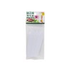 Safety 3 Gardening Labels, Pack of 20, 3.5 inches (90