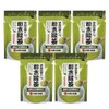Ochanomaruko Powdered Green Tea with Uji Matcha, 2.5 oz (70