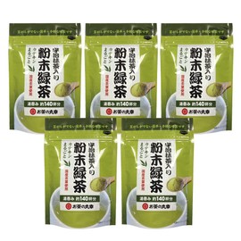 Ochanomaruko Powdered Green Tea with Uji Matcha, 2.5 oz (70 g) x 5 Bags