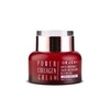 ORJENA POWER COLLAGEN CREAM - Anti-Wrinkles, Skin Nutrition, Refresh -