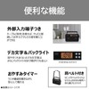 Toshiba Radio TY-SR66(K) FM AM LED Light, Stereo Backlight, Earphone