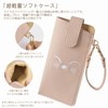 Shirizu Open Type Glasses Case, Sunglasses Case, Thin, Cute, Women's,