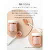 YOAN BQ Bath Salt, Geranium, Frankincense & Ginger Scent, Himalayan