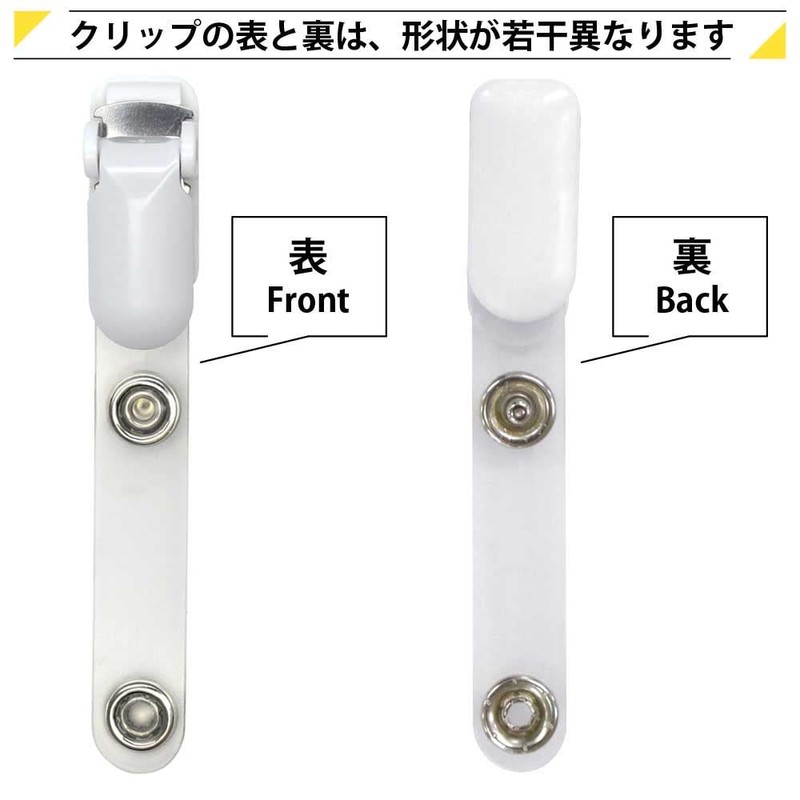 Moving Pocket Clips (Set of 10) MEIWA Made in Japan