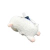 Yamanji 11636 Tsumamikko Mascot with Zipper, Sheep Approx. 4.9 x