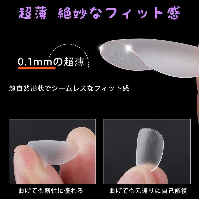 FINGOOO Ultra Thin Nail Tips, 300 Pieces, Short, Clear, Medium,