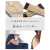 Calme Watch Strap, Genuine, Crocodile-Embossed, Leather Band, Replacement Strap, 0.5–0.9”